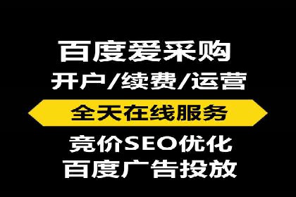 信息流广告推广效果评估与优化
